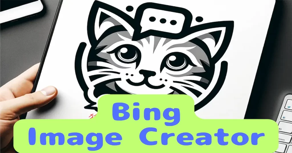 猫でもわかるChatGPT